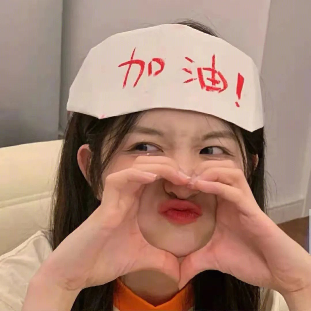 美妙世界