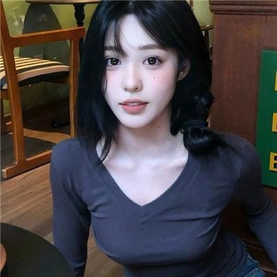 影 子